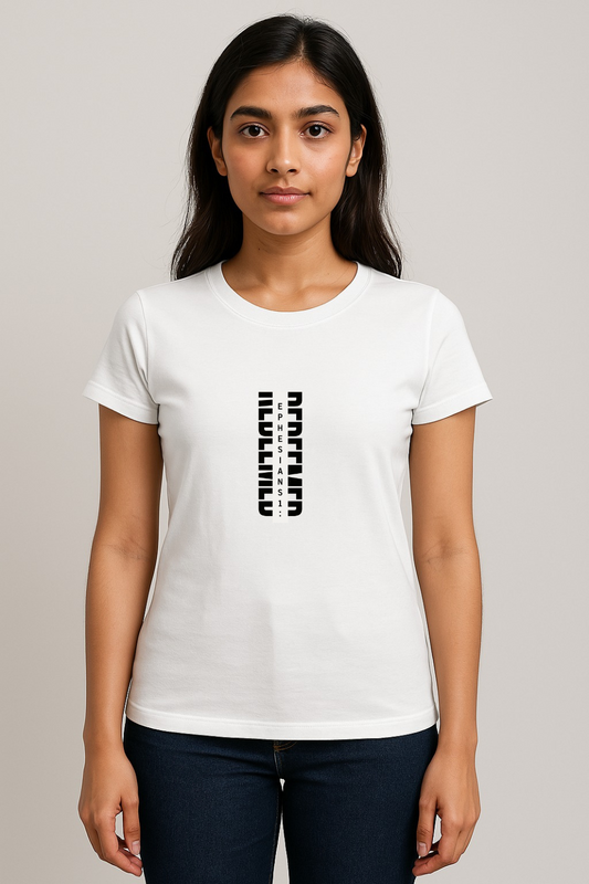 Redeemed Vertical Scripture T-Shirt – Ephesians 1:7