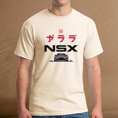 Men’s Honda NSX Graphic T-Shirt – Stylish Car Tee.
